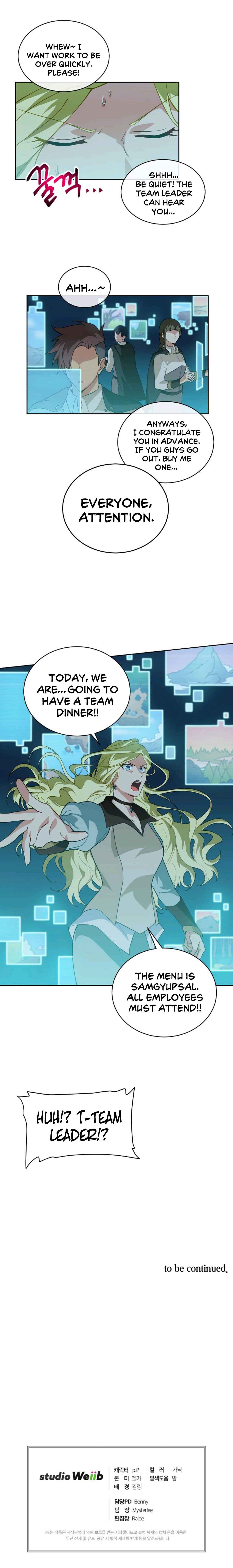 Please Have a Meal Chapter 18 10